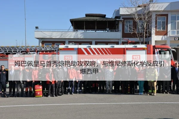 mu-ba-pei-huang-ma-shou-xiu-jing-yan-zhu-gong-shuang-xiang-yu-wei-ni-xiu-si-hua-xue-fan-ying-yin-bao-xi-jia-2-374.jpg